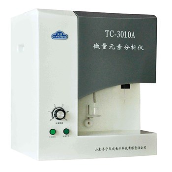 天成 微量元素分析仪TC-3010A型
