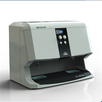 天成 微量元素分析仪TC-3010B型