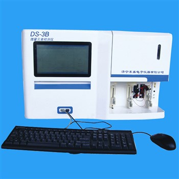 东盛 微量元素分析仪DS-3B