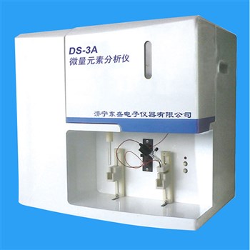 东盛 铅镉专用分析仪DS-3A