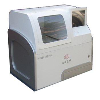 九陆 微量元素快速分析仪HF-3