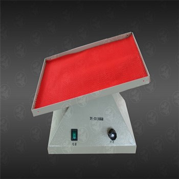 新康 三维摇床XK-3D