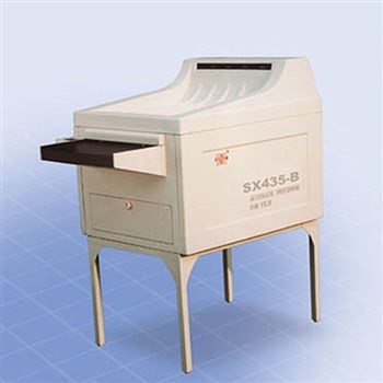 苏星 X光胶片冲洗机 SX435-B