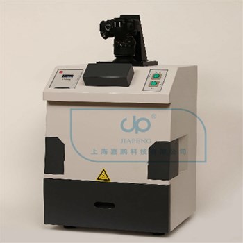 嘉鹏 高强度紫外分析仪UV-2000