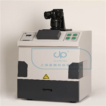 嘉鹏 高强度紫外分析仪UV-3000