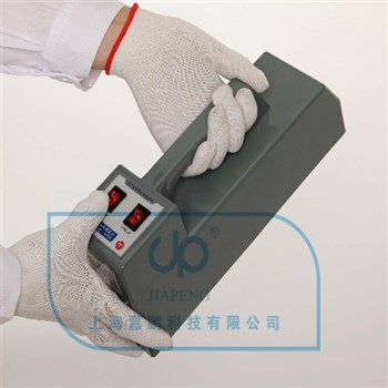 嘉鹏 手持式紫外分析仪ZF-5C