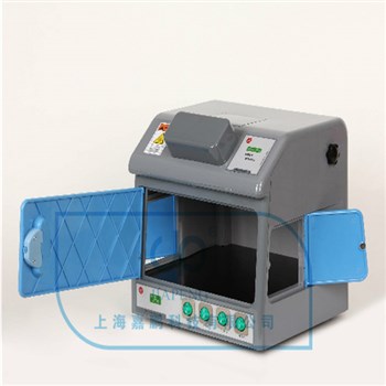 嘉鹏 暗箱式三用紫外分析仪ZF-8