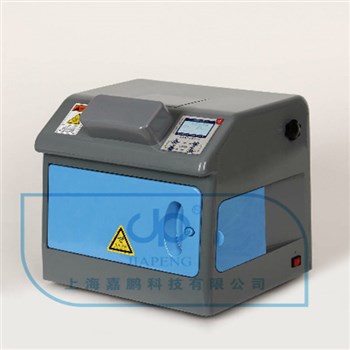 嘉鹏 暗箱式三用紫外分析仪ZF-7N