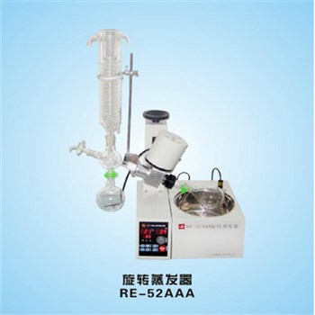 嘉鹏 旋转蒸发器RE-52AAA