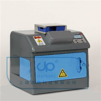 嘉鹏 暗箱式四用紫外分析仪ZF-8N