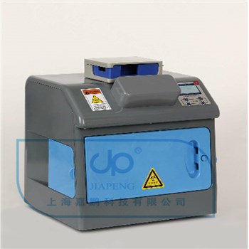 嘉鹏 暗箱式三用紫外分析仪ZF-7NF
