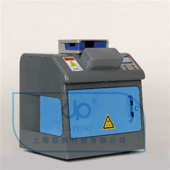 嘉鹏 暗箱式三用紫外分析仪ZF-7ND