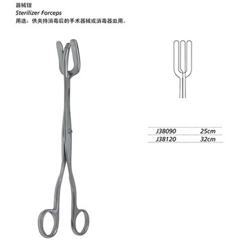 金钟 基础器械 器械钳