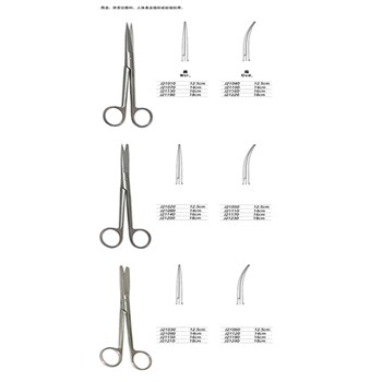 金钟 基础器械 手术剪