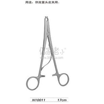 金钟 神经外科 头皮夹钳
