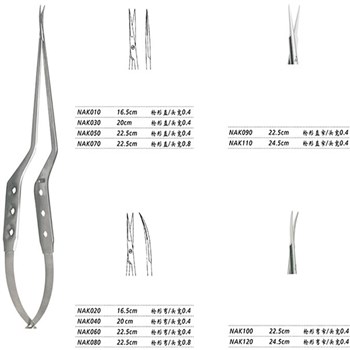 金钟 神经外科 显微剪