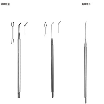 金钟 眼科器械  显微眼用刀