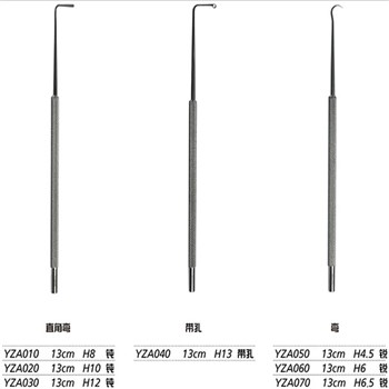金钟 眼科器械  斜视钩