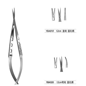 金钟 眼科器械  角膜剪