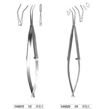 金钟 眼科器械  碎核镊