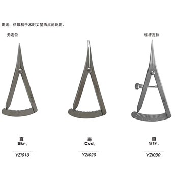 金钟 眼科器械 眼用测量规