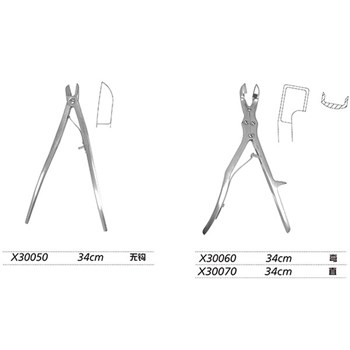 金钟 心胸外科器械 肋骨剪/钳