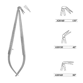 金钟 心胸外科器械 冠状动脉剪