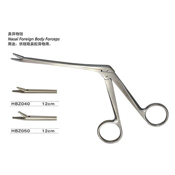 金钟 鼻科器械  鼻异物钳