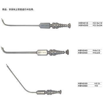 金钟 鼻科器械  鼻腔吸引管