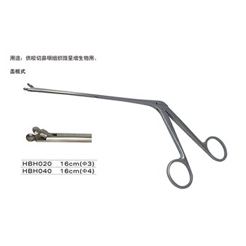 金钟 鼻科器械  鼻取样钳