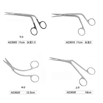 金钟 鼻科器械  鼻剪