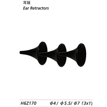 金钟 耳科器械  耳镜