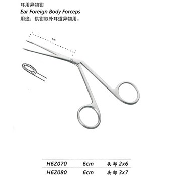 金钟 耳科器械  耵聍钳