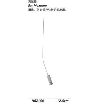金钟 耳科器械  测量器