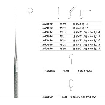 金钟 耳科器械  耳道皮瓣刀