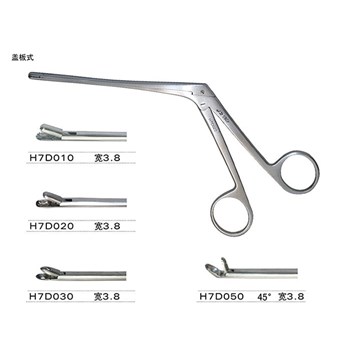 金钟 鼻科器械  H7版鼻组织钳