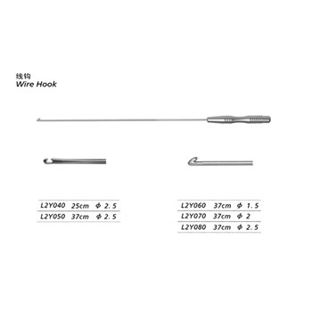 金钟 微创外科器械 胸腔镜器械
