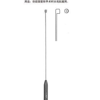 金钟 整形外科器械肌腱套取器