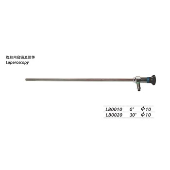 金钟 微创外科器械 腹腔镜手术器械