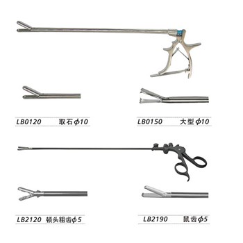 金钟 微创外科器械 抓钳