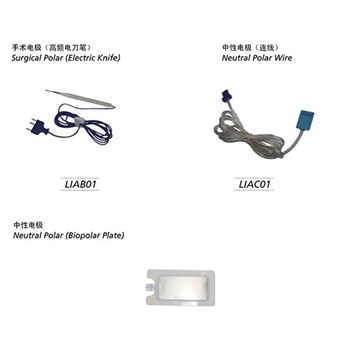 金钟 电外科器械 手术电极
