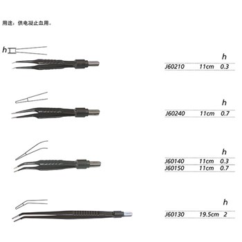 金钟 电外科器械 电凝镊