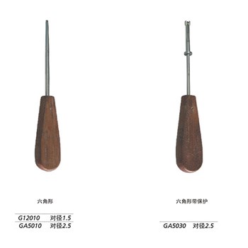 金钟 骨科耗材/工具 起子