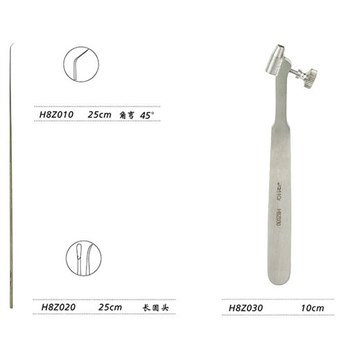 金钟 咽喉科器械 其它H8版喉用器械