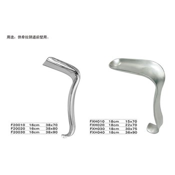 金钟 妇产科 节育器械 阴道拉钩