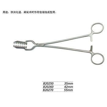 金钟 普通 肝胆外科器械 荷包成型器