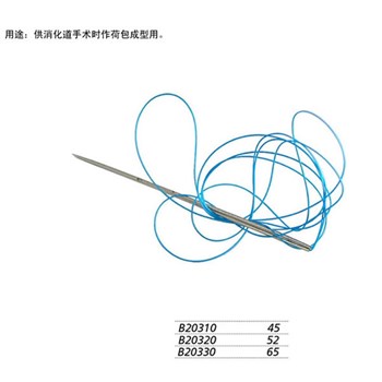 金钟 普通 肝胆外科器械 荷包缝合针