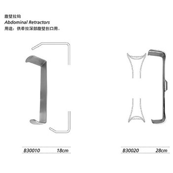 金钟 普通 肝胆外科器械 普通外科拉钩