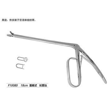 金钟 妇产科 节育器械 子宫颈活体取样钳