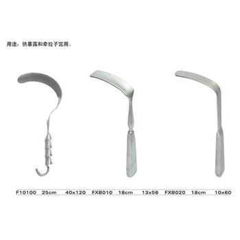 金钟 妇产科 节育器械 子宫拉钩